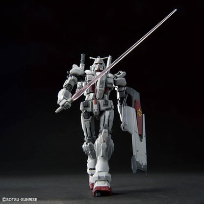 Gundam EX HG 1/144 Model Kit – Requiem for Vengeance