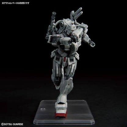 Gundam EX HG 1/144 Model Kit – Requiem for Vengeance