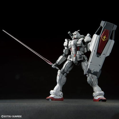 Gundam EX HG 1/144 Model Kit – Requiem for Vengeance