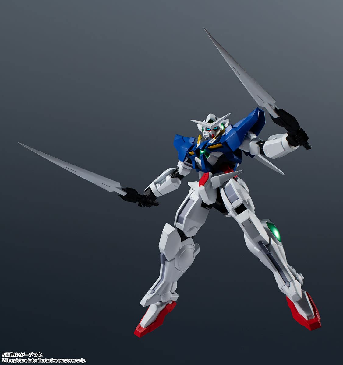 Strike Freedom Gundam Action Figure