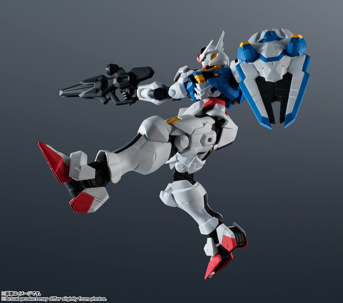 Strike Freedom Gundam Action Figure
