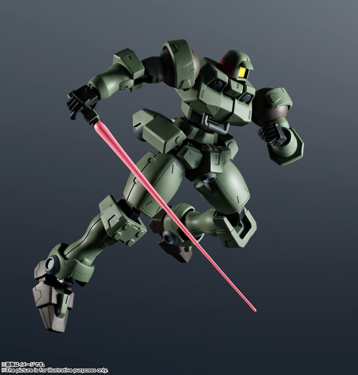 Strike Freedom Gundam Action Figure