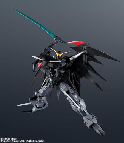 Strike Freedom Gundam Action Figure