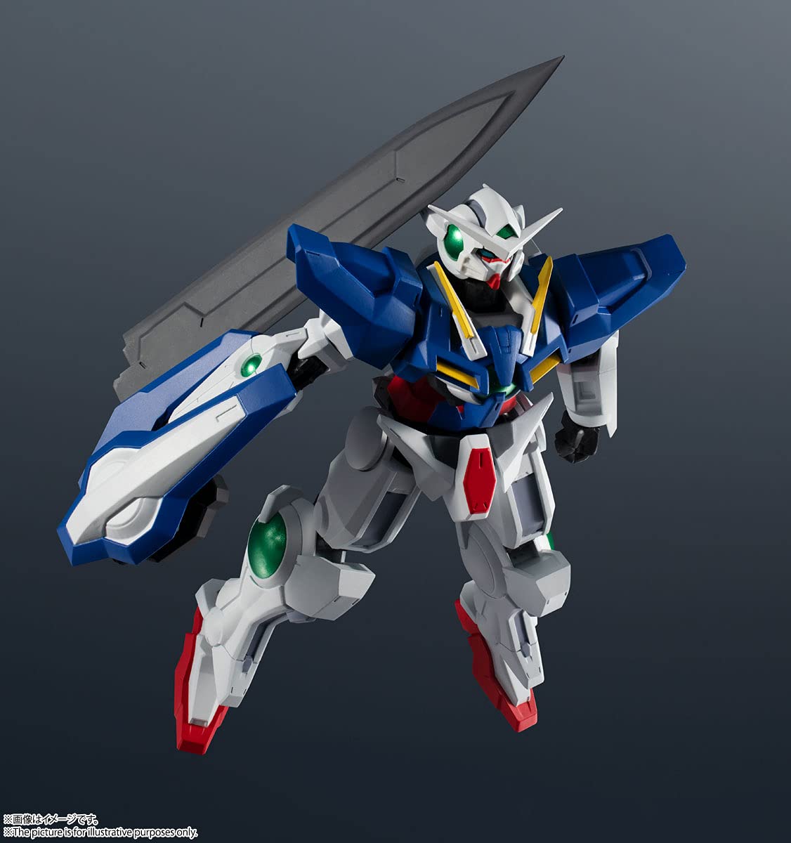 Strike Freedom Gundam Action Figure