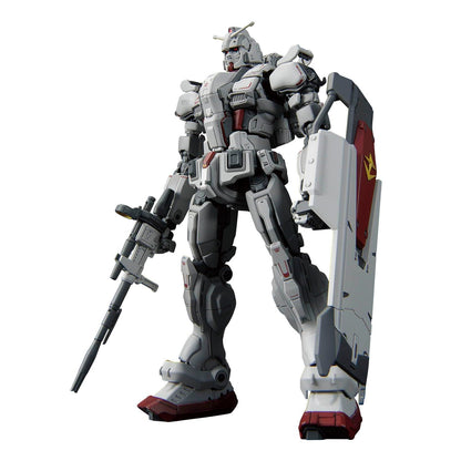 Gundam EX HG 1/144 Model Kit – Requiem for Vengeance