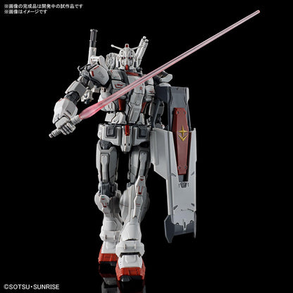 Gundam EX HG 1/144 Model Kit – Requiem for Vengeance