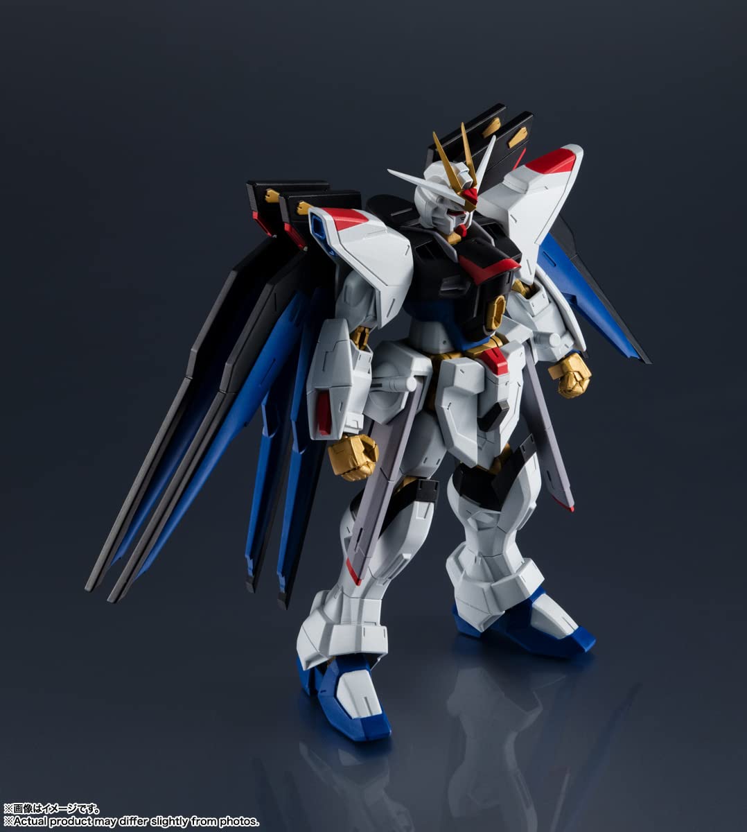 Strike Freedom Gundam Action Figure