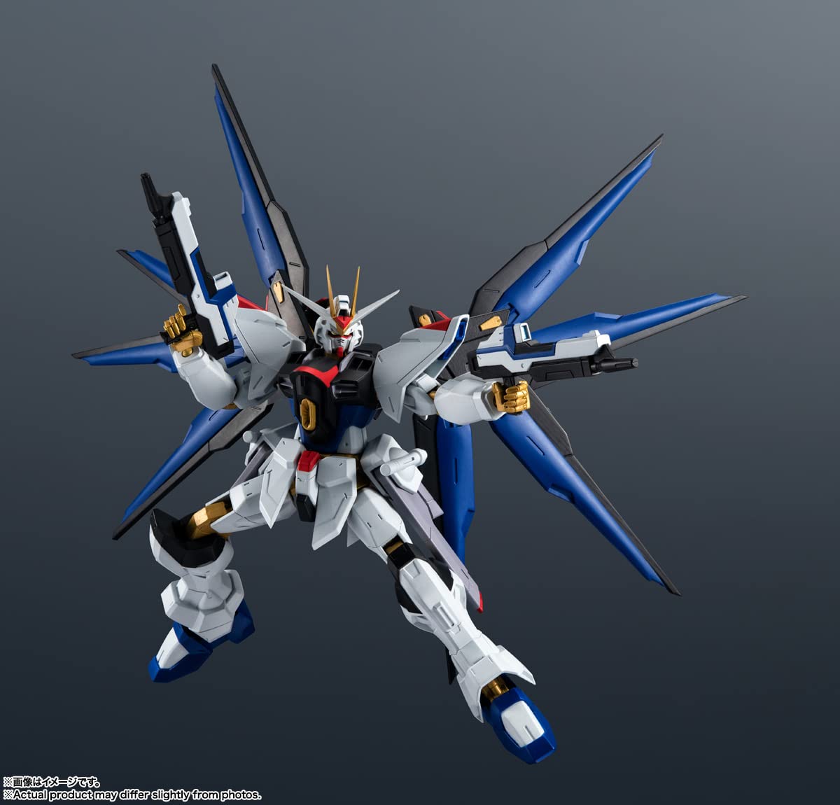 Strike Freedom Gundam Action Figure