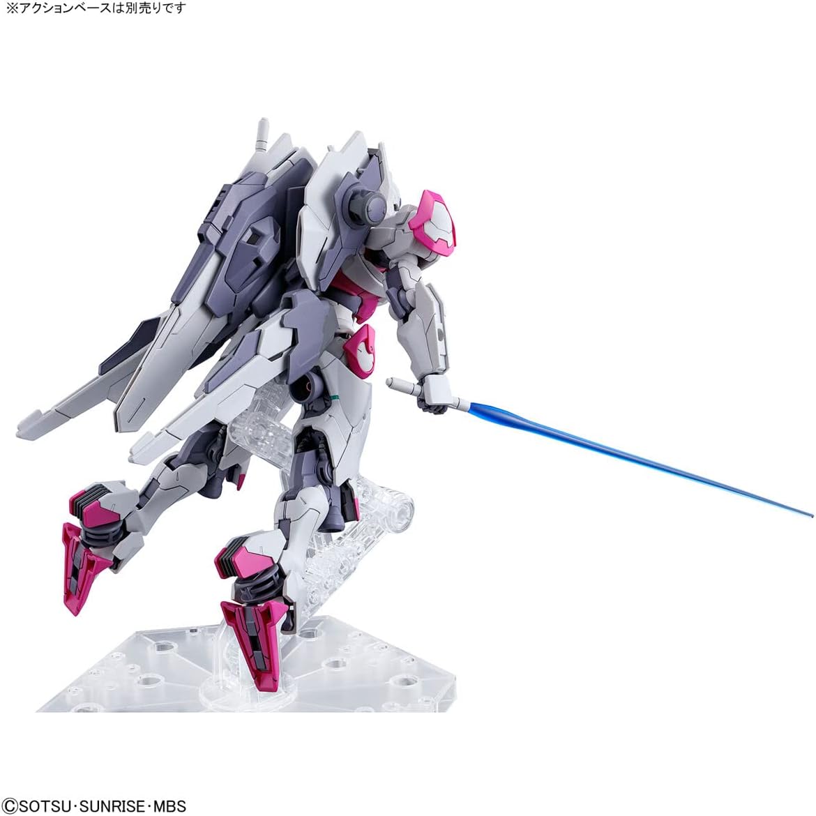 Bandai HG 1/144 LFRITH Gundam Model Kit