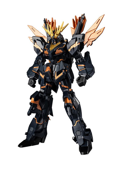 Strike Freedom Gundam Action Figure