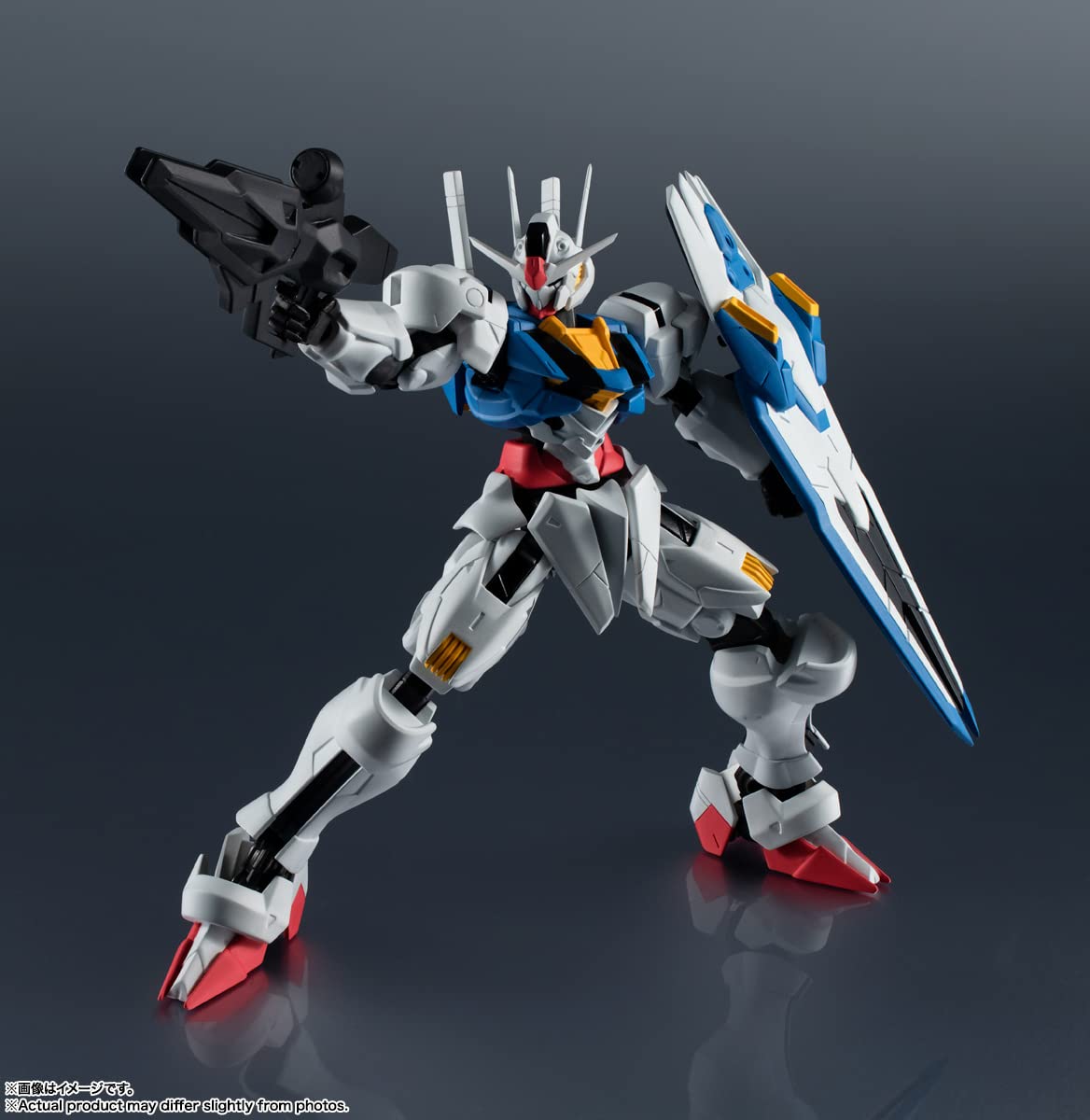Strike Freedom Gundam Action Figure