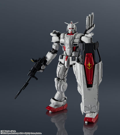 Strike Freedom Gundam Action Figure