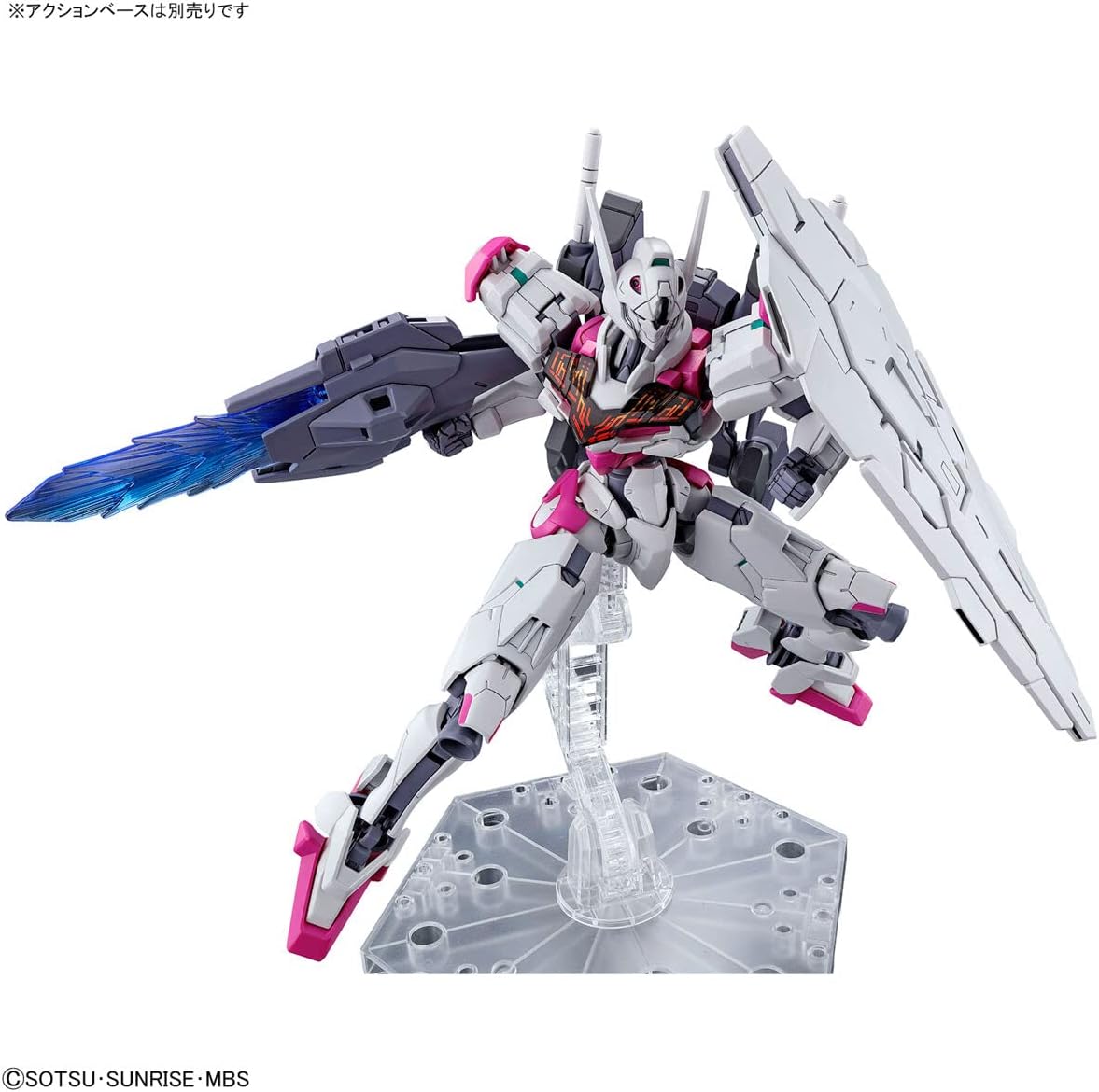 Bandai HG 1/144 LFRITH Gundam Model Kit