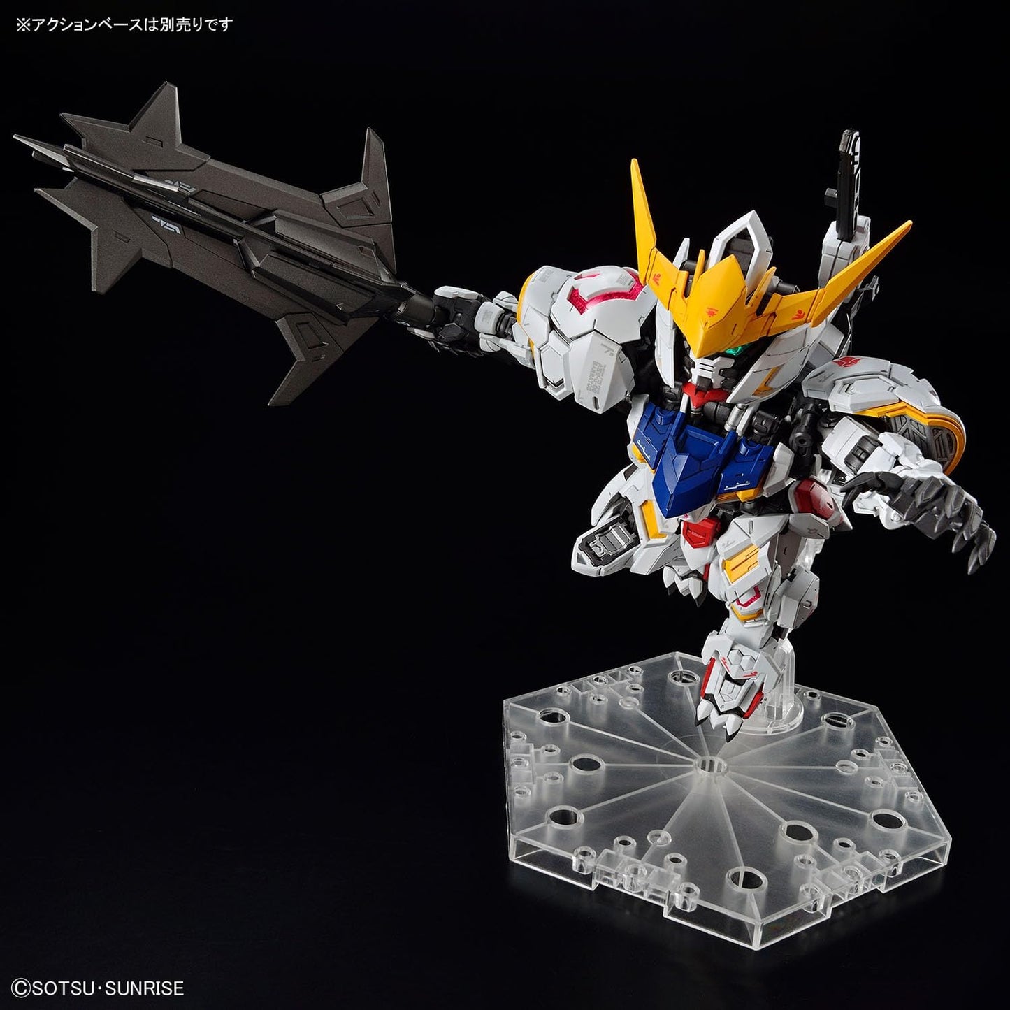 Bandai Gundam Barbatos SD Model Kit – Master Grade