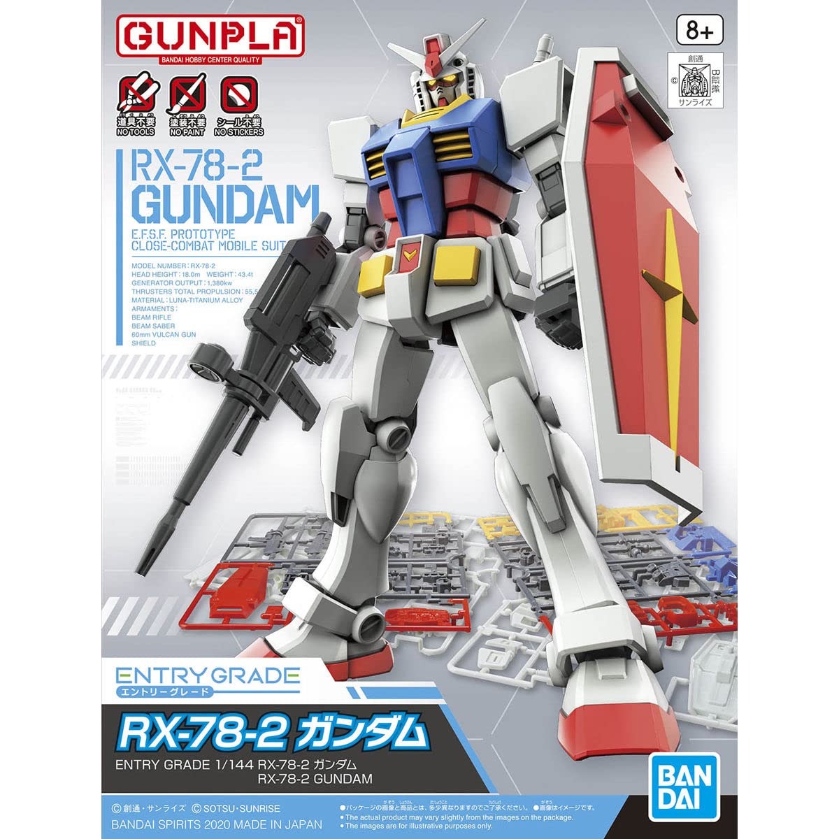 Bandai RX-78-2 Gundam 1/144 Entry Grade
