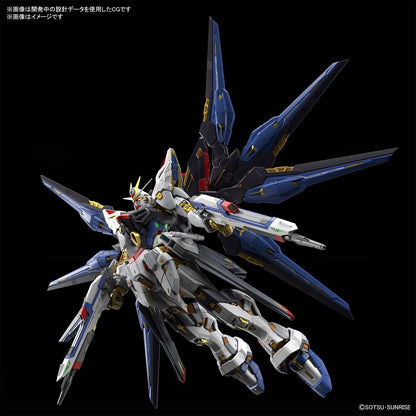 Bandai Strike Freedom Gundam MGEX 1/100
