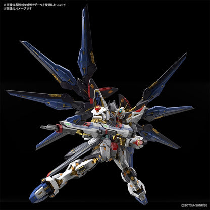 Bandai Strike Freedom Gundam MGEX 1/100
