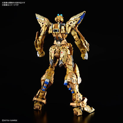Bandai Strike Freedom Gundam MGEX 1/100