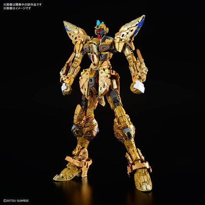 Bandai Strike Freedom Gundam MGEX 1/100