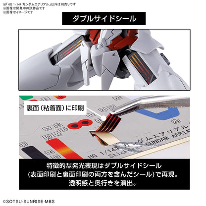 Gundam Aerial HG 1/144 Model Kit