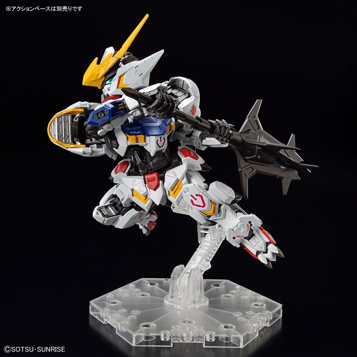 Bandai Gundam Barbatos SD Model Kit – Master Grade