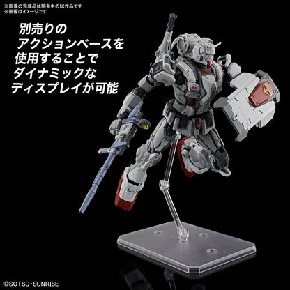 Gundam EX HG 1/144 Model Kit – Requiem for Vengeance
