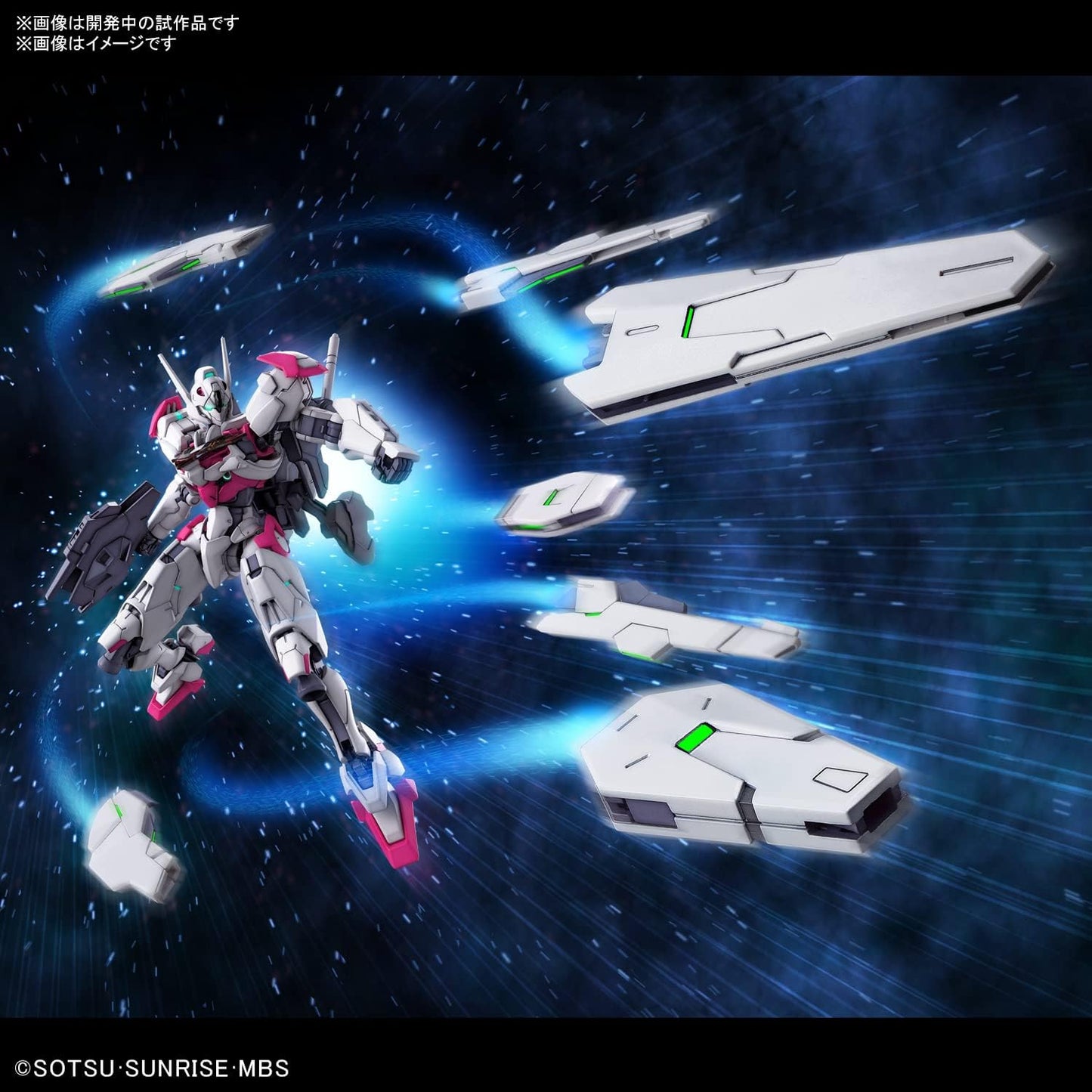 Bandai HG 1/144 LFRITH Gundam Model Kit