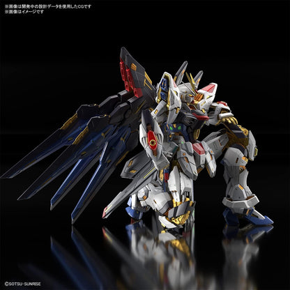 Bandai Strike Freedom Gundam MGEX 1/100