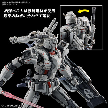Gundam EX HG 1/144 Model Kit – Requiem for Vengeance