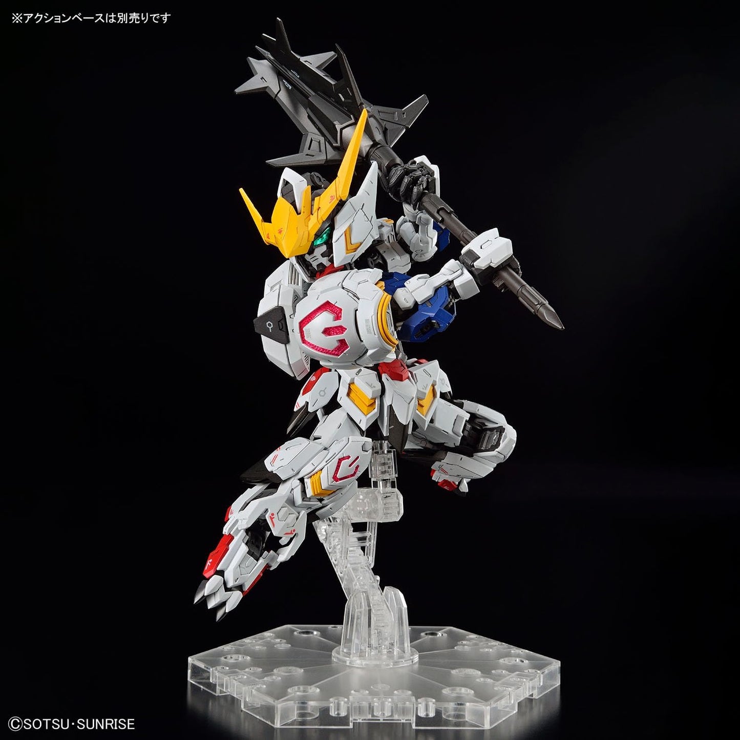 Bandai Gundam Barbatos SD Model Kit – Master Grade
