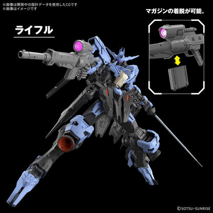 Gundam Vidar MG 1/100 Model Kit
