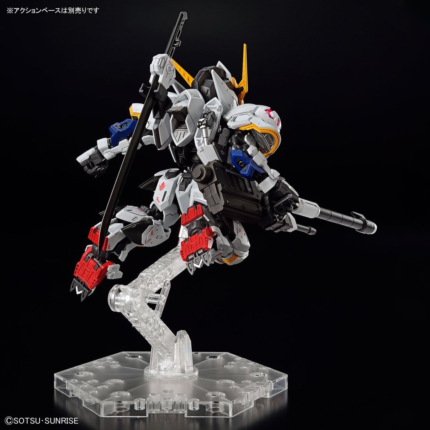 Bandai Gundam Barbatos SD Model Kit – Master Grade