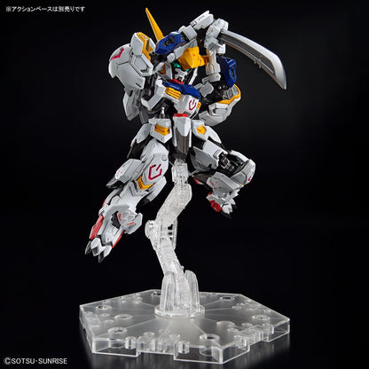 Bandai Gundam Barbatos SD Model Kit – Master Grade