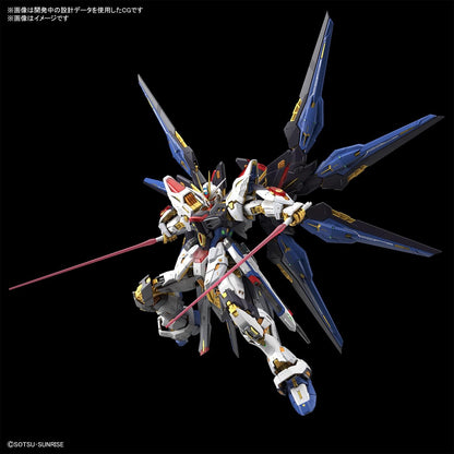 Bandai Strike Freedom Gundam MGEX 1/100