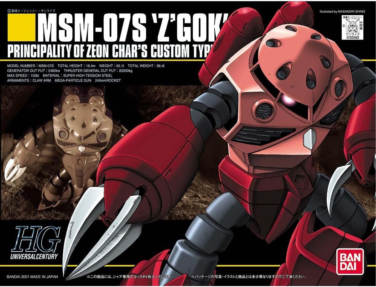 Bandai HGUC 1/144 Z'Gock – Char's Custom Model Kit